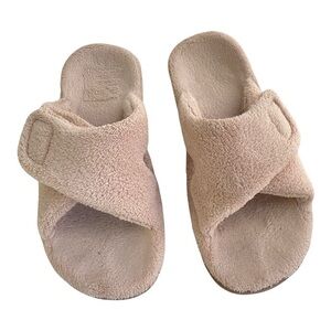 Vionic Relax Cream Women's Orthotic Slippers